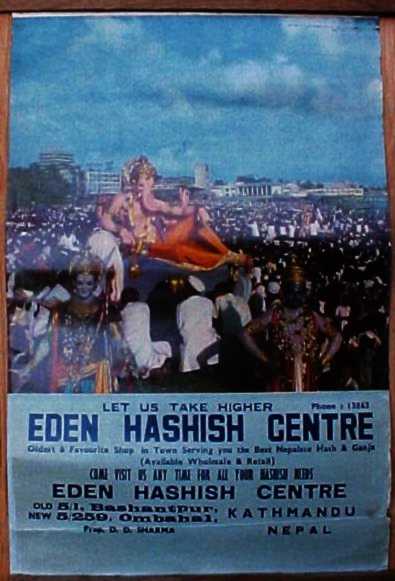 Ganesh Festival