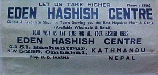 Eden Hashish Centre