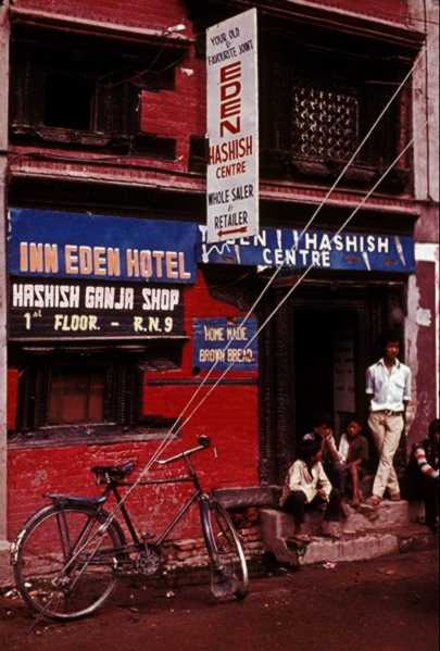 Eden Hashish Centre